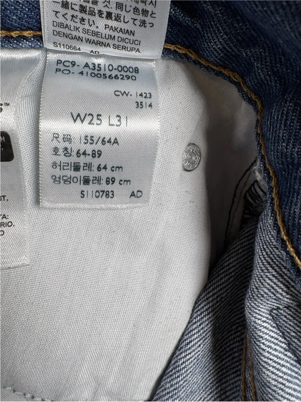 Levis '94 Baggy Jeans size 25 Medium Wash Relaxed Fit Straight Leg Mid Rise